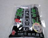 丹波黒大豆の煮豆作り方1写真