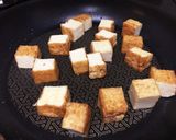 厚揚げ入りニラ玉作り方3写真