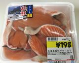 簡単 鮭と野菜のフライパン蒸し作り方2写真