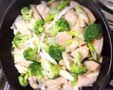 簡単 鮭と野菜のフライパン蒸し作り方6写真