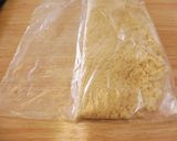 おからdeソフトクッキー　アップルパイ味作り方6写真