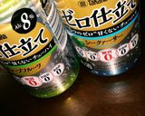 とっても簡単♡ヘルシーキムちぢみ♡作り方5写真