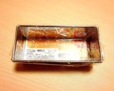 材料4つ♡濃厚ショコラパウンドケーキ作り方7写真