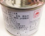 簡単！あさりの炊き込みご飯作り方2写真