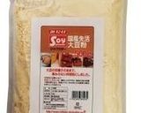 糖質制限！メープルくるみ大豆粉マフィン作り方6写真