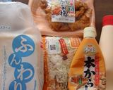 加賀揚のからしマヨネーズサンド作り方1写真
