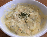 鮭の香草パン粉焼き作り方6写真