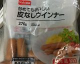 お弁当の隙間に☆ソーセージ&ケチャップ作り方1写真