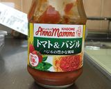 お弁当の隙間に☆ソーセージ&ケチャップ作り方2写真