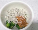 オクラとちりめんじゃこの梅肉和え作り方3写真