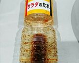 ビンチョウまぐろのたれ焼き作り方4写真