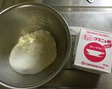 グラニュ糖で作る☆ヨーグルト蒸しパン作り方1写真