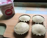 グラニュ糖で作る☆ヨーグルト蒸しパン作り方6写真