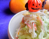 柿とキャベツのおかかごまマヨサラダ作り方4写真