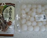 山形名物☆玉こんにゃく作り方1写真