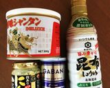 ガーリックチャーハン作り方1写真