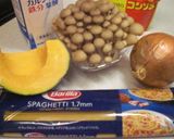 かぼちゃとしめじの秋色パスタ作り方1写真