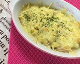 簡単旨☆きのこたっぷりクリーミーグラタン作り方6写真