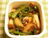 お弁当にも！　ピーマンのしょうが焼き作り方4写真