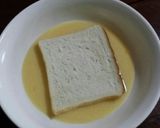 フレンチアラモード作り方3写真