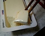 簡単❤豆腐でわらび餅！？作り方2写真