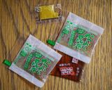 白菜の辛子和え作り方2写真