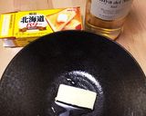 簡単☆明太子パスタ☆かねふく明太子ばらこ作り方1写真