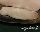鮭の白子の醤油焼き♪作り方1写真
