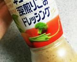 あと一品♡野菜とわかめのツナマヨサラダ作り方4写真