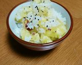食欲の秋に！ホクホク甘いさつまいもごはん作り方4写真