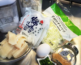 お好み焼き風☆ふわふわイカバーグ作り方1写真