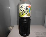 和風からあげ作り方5写真