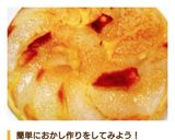 フライパンで簡単♪梨のケーキ♡作り方11写真