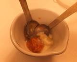 キャラメル感なクリームチーズの味噌漬け作り方1写真
