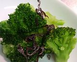 ブロッコリーナムル作り方1写真