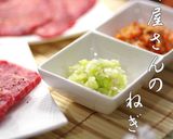 コーンの塩焼きそば◀◀バター醤油仕立て作り方18写真