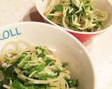 あと一品、水菜タマネギの簡単サラダ作り方2写真