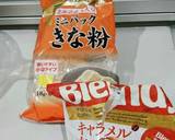 ＨＭ豆腐パン きなこキャラメルオレそぼろ作り方2写真