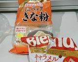 HM豆腐パン きなこキャラメルオレそぼろ作り方2写真