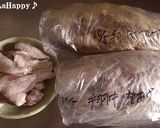 肉のマリネ用オイル（下味）作り方3写真