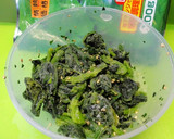 *冷凍のままほうれん草のナムル＊作り方1写真