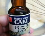 レンジでプリン！作り方5写真