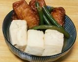 【レンジで簡単】さつま揚げと豆腐の煮物作り方5写真