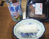 長芋の浅漬け梅和え作り方1写真