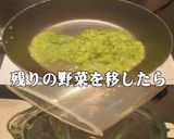 美味ドレの白ネギの頭でテリヤキソース作ろ作り方8写真