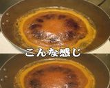 美味ドレの白ネギの頭でテリヤキソース作ろ作り方19写真