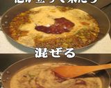 美味ドレの白ネギの頭でテリヤキソース作ろ作り方10写真