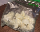 ちょびっと残った生クリーム保存法作り方2写真