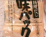 【離乳食】一石二鳥の簡単フリージング方法作り方4写真