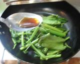 最速のニャチャンの空芯菜炒め作り方6写真